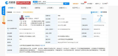 计算机软硬件 构筑数字世界的双轮驱动
